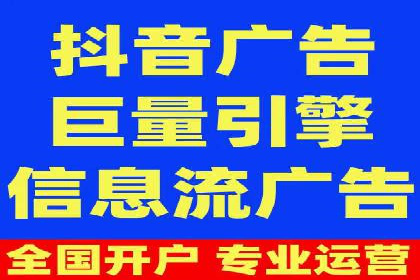 某sem公司广告投放实战案例