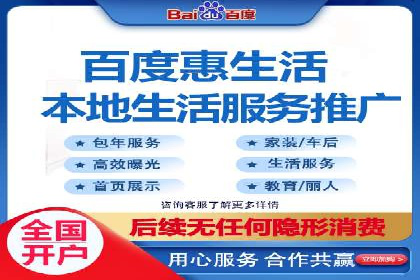 案例解读：SEM运营如何提升品牌知名度