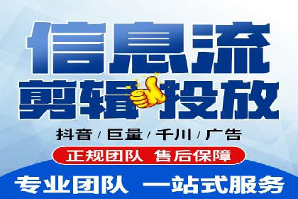 专业SEM托管服务，案例剖析行业应用